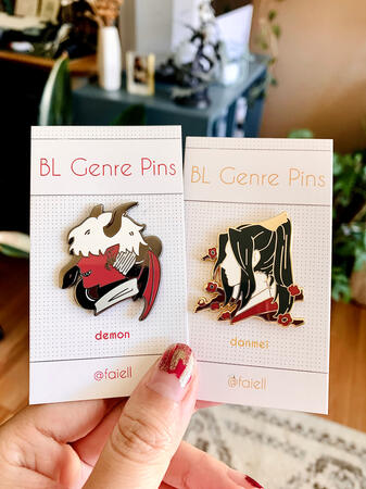Demon &amp; Danmei